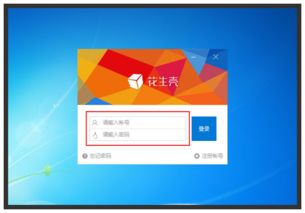 DNS服务器基础知识大盘点与首选软件解析